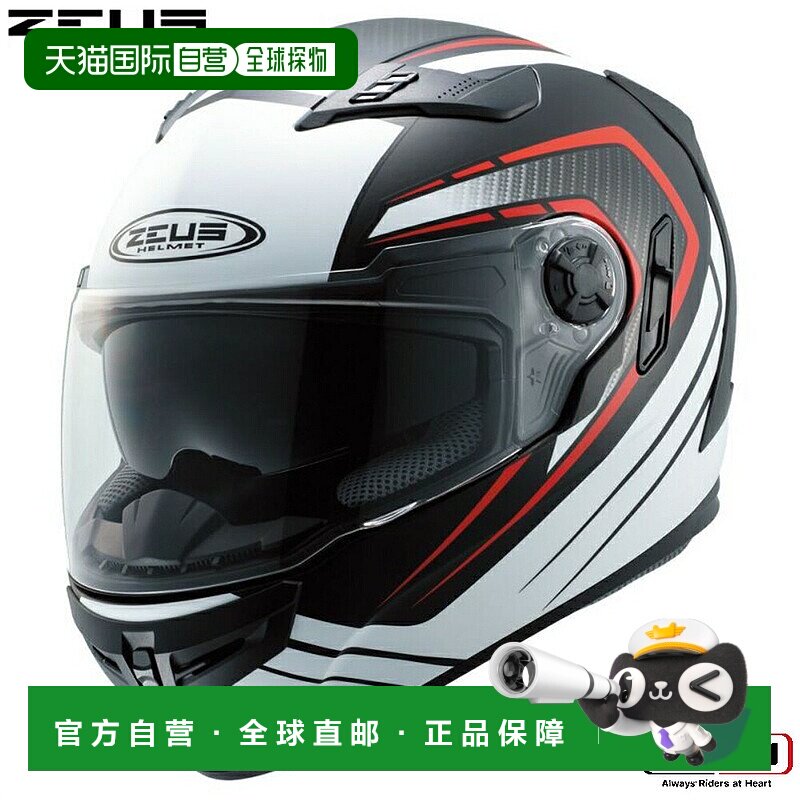 日本直邮Zeus Helmet 摩托车用全盔 NAZ-106 南海部品头盔