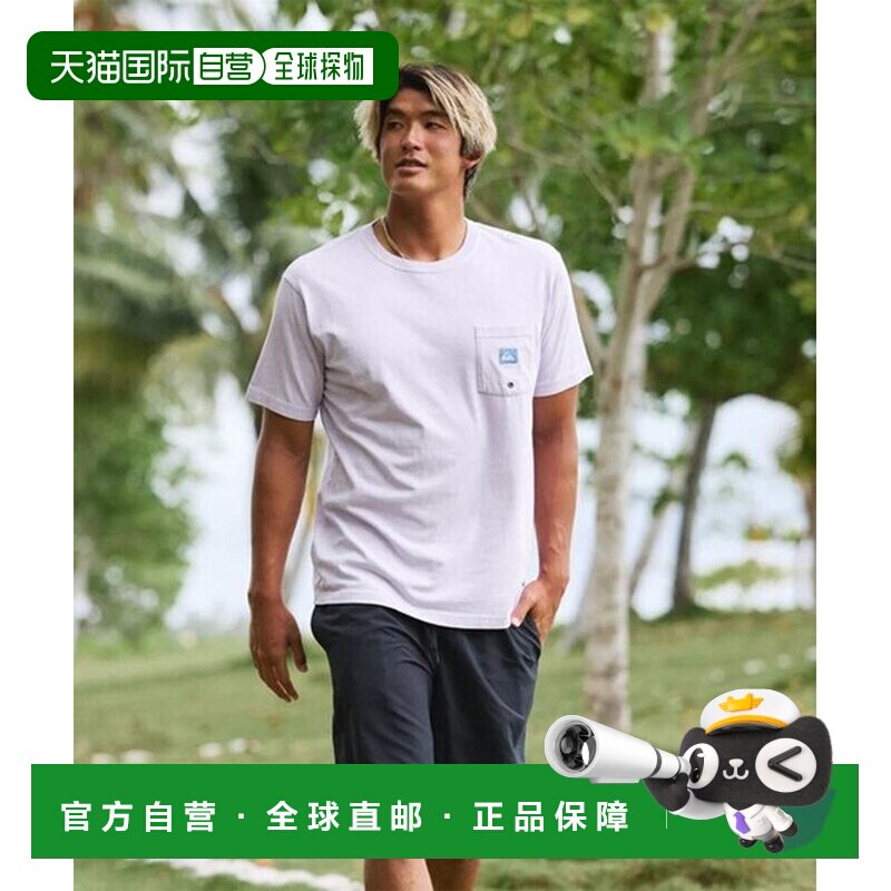 QUIKSILVER 男士半袖T恤 快速银日常口袋款 S码 [326395437] 紫色图片
