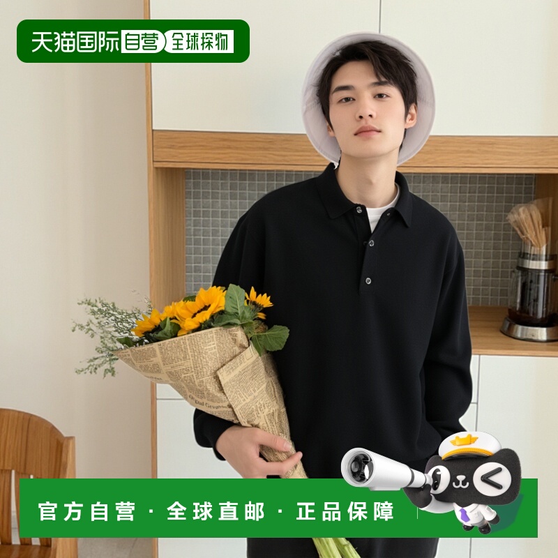 1h可退 日本直邮B:MING by BEAMS 男装 14针 针织Polo衫 柔软混纺