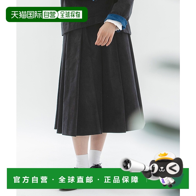 1h可退 日本直邮nop de nod 女装 别珍微光感高腰褶皱半身裙 弹力