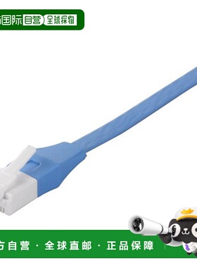 【日本直邮】BUFFALO局域网网线不易弯折类别6 直平 7m蓝色