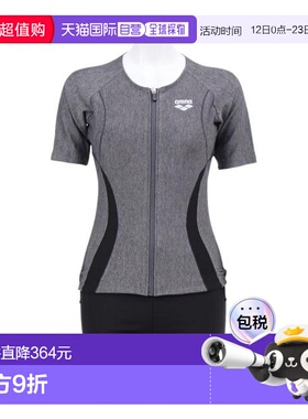 日本直邮ARENA 健身分体泳衣 速干分体款 [AS5SWF43L GYBK] 灰色