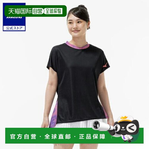 日本直邮Mizuno 圆领拼色套头速干网球衣 女款
