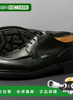 日本直邮Paraboot 男士 Chambord 系带鞋采用油性小牛皮制成（710