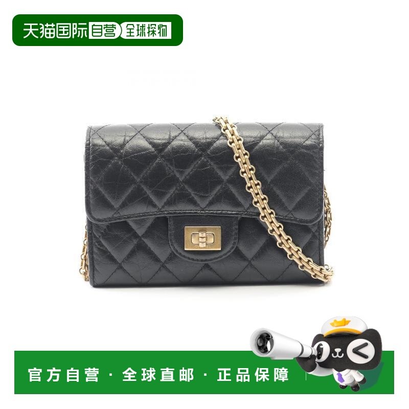 日本直邮中古Chanel香奈儿女包A级95新chain walletWOC链条钱包牛,箱包皮具/热销女包/男包,通用款女包,淘宝优惠券,粉丝福利购,淘宝优惠卷