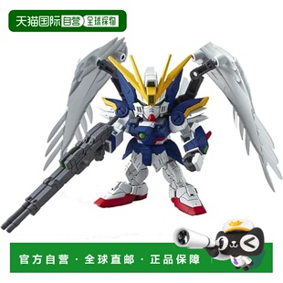 【日本直邮】Bandai万代 高达手办模型EX004 翼高达EW 已分色