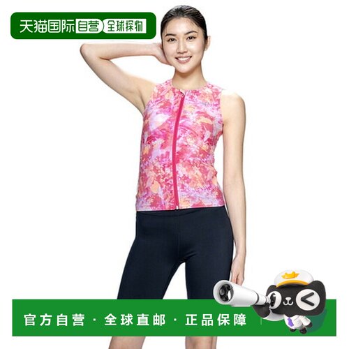 日本直邮耐克（NIKE）女士健身泳衣 两件套 游泳 FA26季 印花拉链