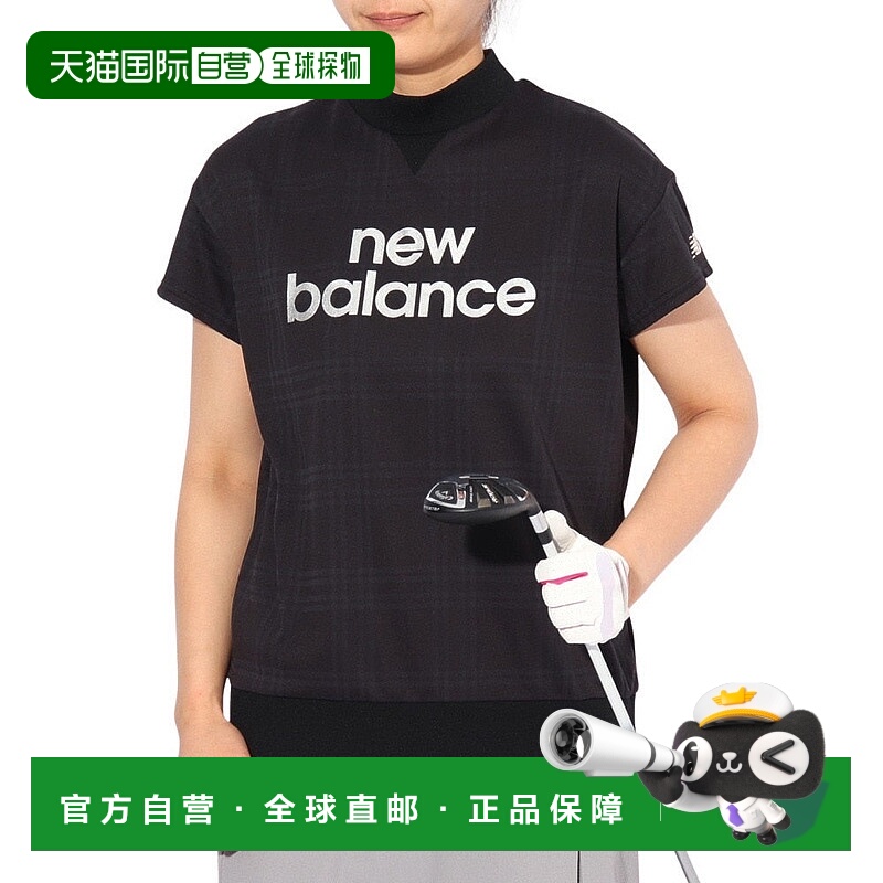 日本直邮New Balance 女士高尔夫半袖莫克领套头衫 [012516651201
