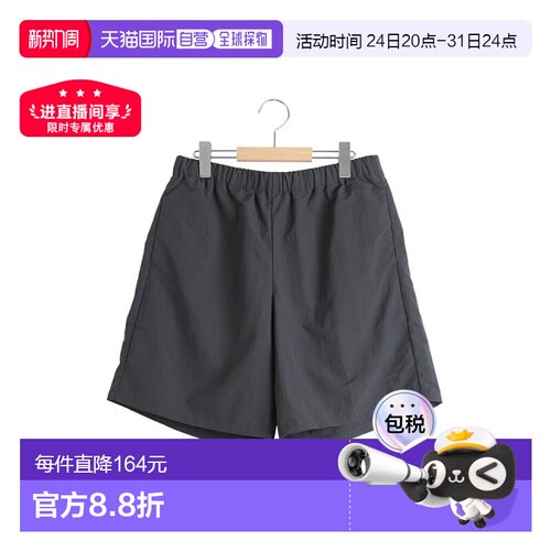 日本直邮Goldwin：尼龙短裤 /：GL75185