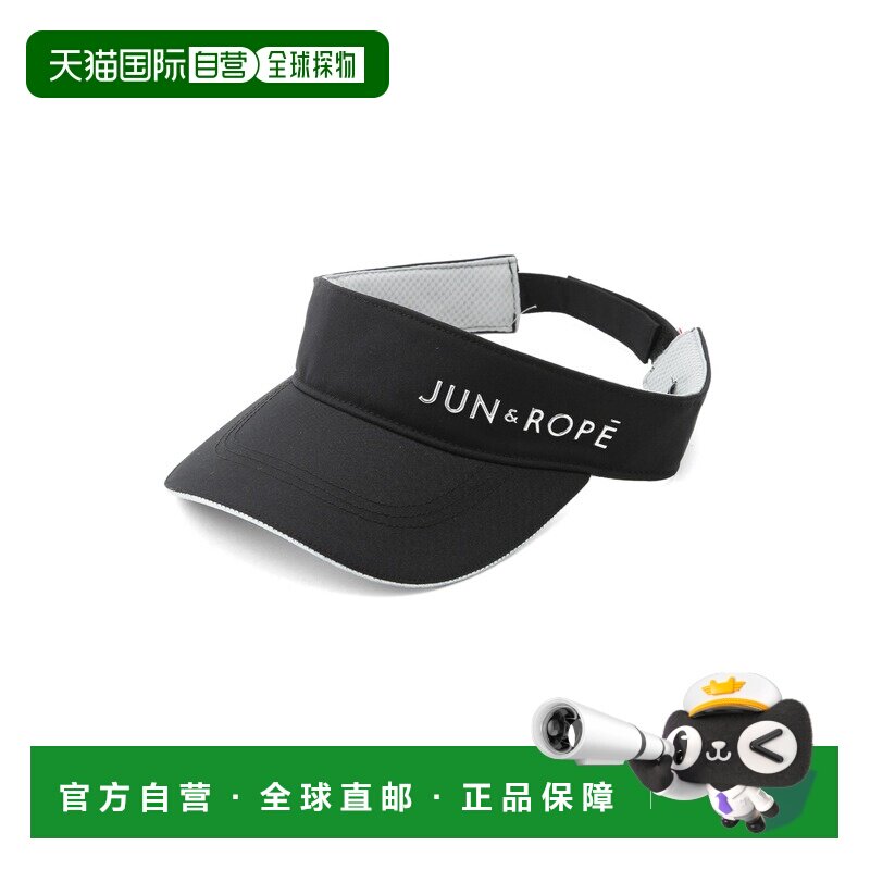 日本直邮JUN&ROPE' 女士立体银色标志遮阳帽 2024CERU14000