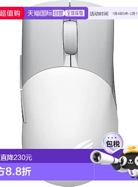 【日本直邮】华硕 无线鼠标 P709 ROG KERIS WL AIMPOINT/WHT/A