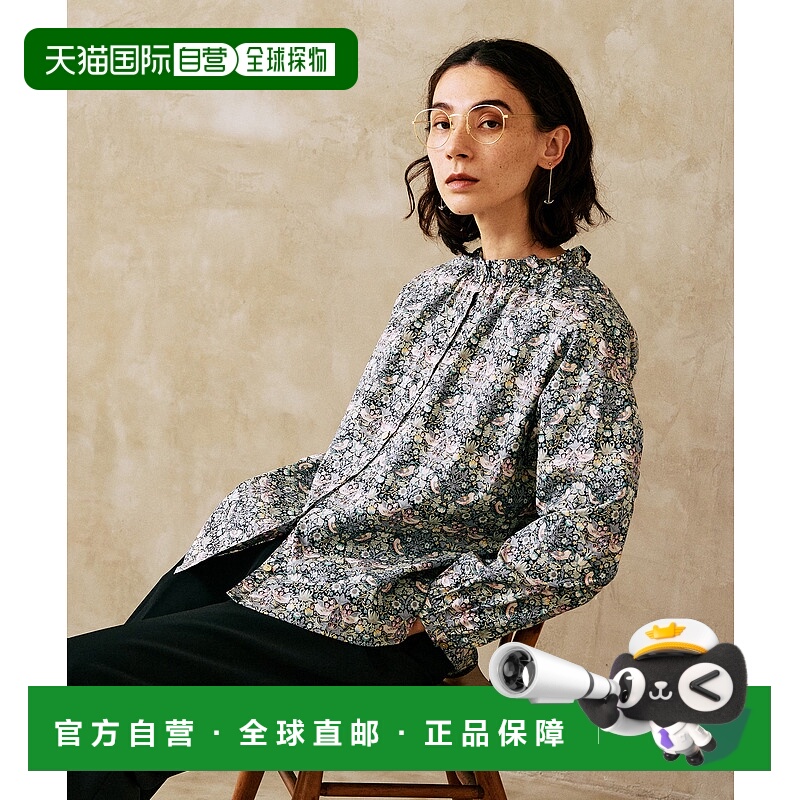 1h可退 日本直邮NIMES 女装 棉 Liberty印花荷叶边衬衫 52531004