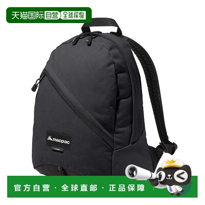 日本直邮Macpac Lite Alp 23L 男女通用休闲背包适合一日徒步旅行