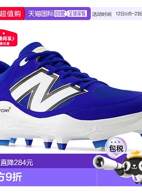 日本直邮New Balance 棒球钉鞋 FreshForm3000v7 模压蓝色 P 皮革