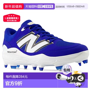 日本直邮New Balance 棒球钉鞋 FreshForm3000v7 模压蓝色 P 皮革