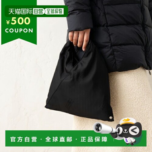 日本直邮MM6 Maison Margiela 手提包日系包迷你包黑色女士 MM6 M