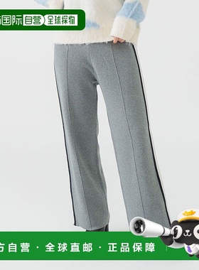 1h可退 日本直邮B:MING by BEAMS 女士 宽松直筒针织裤 侧边条纹