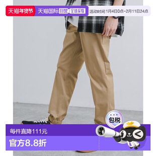 日本直邮Rocky Monroe 素色宽松休闲户外慢跑裤 RK6854EU009178