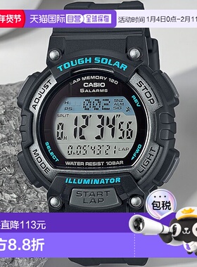 【日本直邮】卡西欧Collection男士手表 黑色STL-S300H-1AJH套装