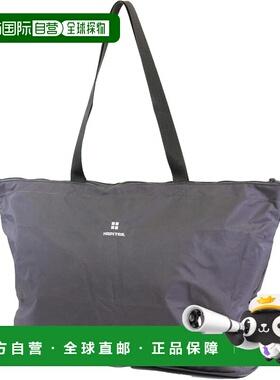 【日本直邮】HAPITAS 可折叠波士顿包 可登机 H0001 标志灰