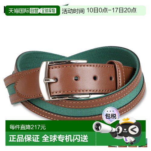 日本直邮Lacoste 鳄鱼 男士皮带 LB71570