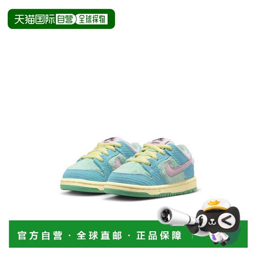 日本直邮Nike/耐克时尚潮流柔软舒适防滑耐磨低帮板鞋婴幼童 FZ71