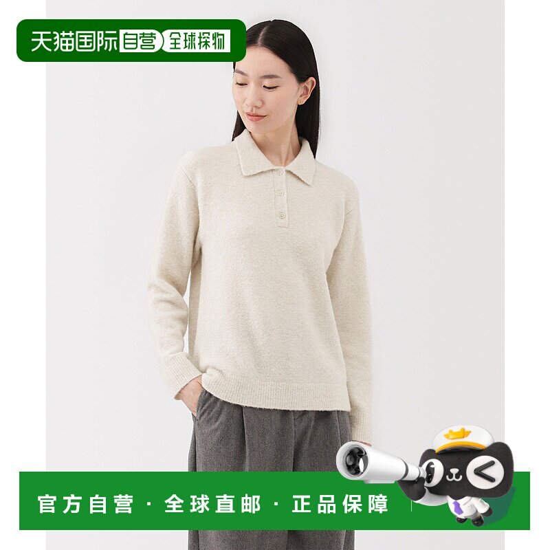 1h可退 日本直邮MUJI 女士 混纺羊绒质感 宽松 Polo领针织衫 半拉