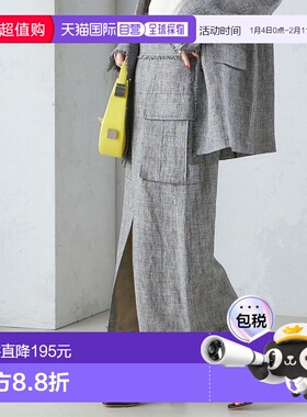 日本直邮SHIPS 可手洗格纹/纯色侧边口袋紧身短裙 [SH8611EW01934