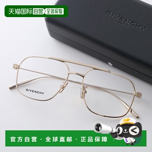 日本直邮纪梵希男士水滴形眼镜 GV50038U纤细金属双梁镜框金属标0