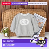 日本直邮日潮 蕾丝Logo卫衣9654218 LINK petit main