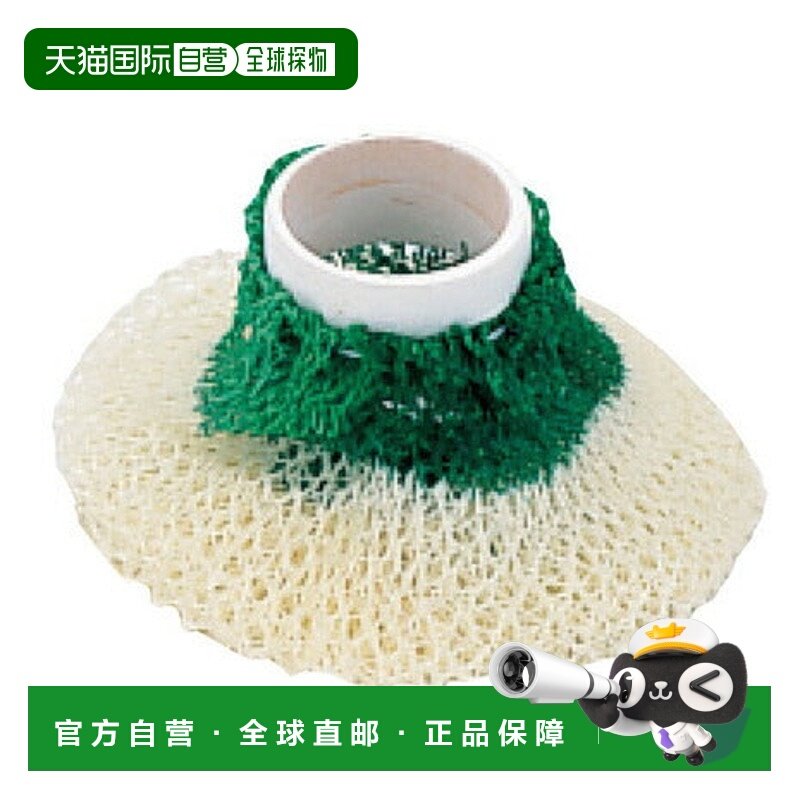 日本直邮 Snow Peak 灯笼备用外套L号两件套装[GP-034] 户外用品