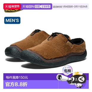 日本直邮KEEN HOWSER 3 SLIDE 男鞋一脚蹬鞋办公鞋时尚露运动