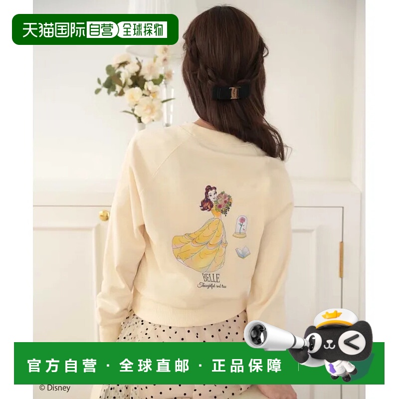 1h可退 日本直邮le reve vaniller 女士迪士尼公主系列印花加绒卫