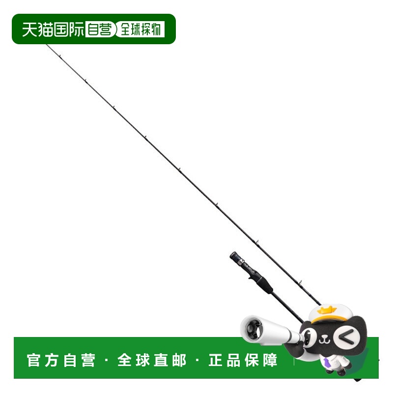 日本直邮Shimano 21 Game Type Light Jigging B63-2 301581