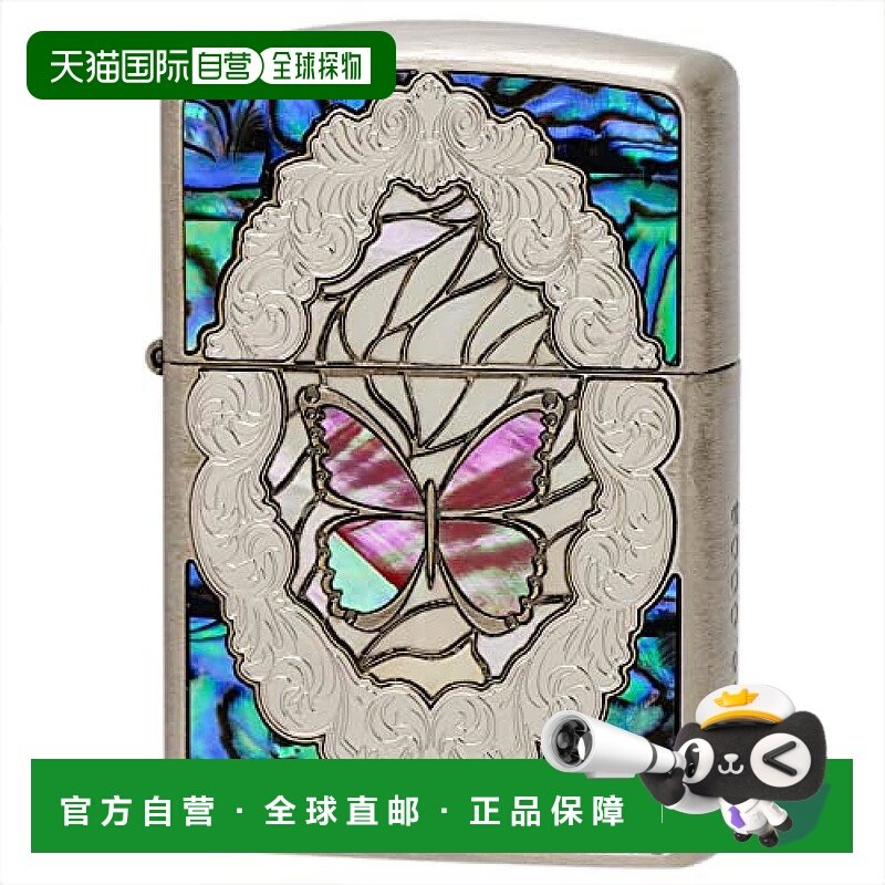 【日本直邮】Zippo芝宝 打火机 盔甲 蝴蝶玫瑰 双面加工 红重型