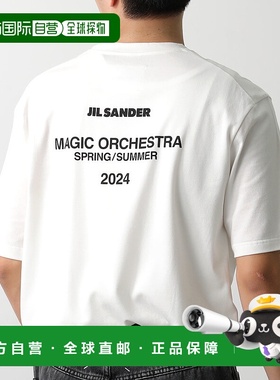 日本直邮JIL SANDER T恤 J22GC0173 J46219 男士短袖剪裁棉质圆领