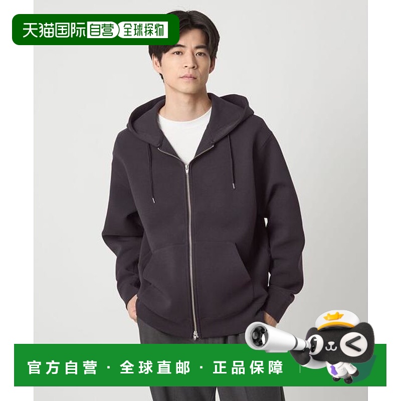 1h可退 日本直邮green label relaxing 立体棉拉链连帽卫衣