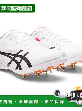 日本直邮ASICS HEATSPRINT 13 田径鞋钉标准男女通用 1093A199-10