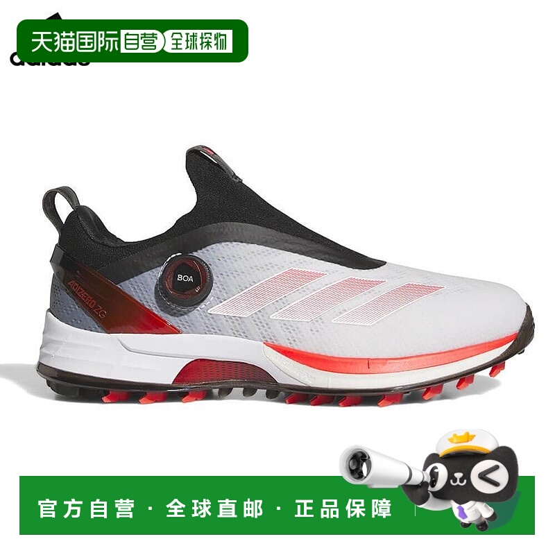 日本直邮阿迪达斯男士 ADIZERO ZG BOA Adizero Zed G 25 Boa 无
