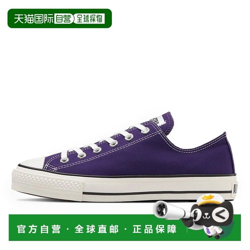 日本直邮CONVERSE CANVAS ALL STAR J OX 匡威 Canvas All Star J