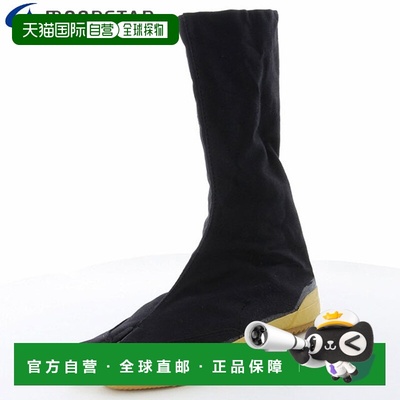 日本直邮MOONSTAR Tabi 男女袜 中性款 轻便 黑色 12 片接缝 袜筒