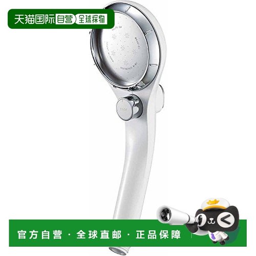 【日本直邮】Sanei三荣 淋浴头 可调式 手控按钮 银色PS3032-80XA