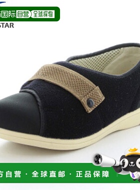 日本直邮Moonstar 粉彩 405 护理康复鞋 男式 女式 PASTEL405