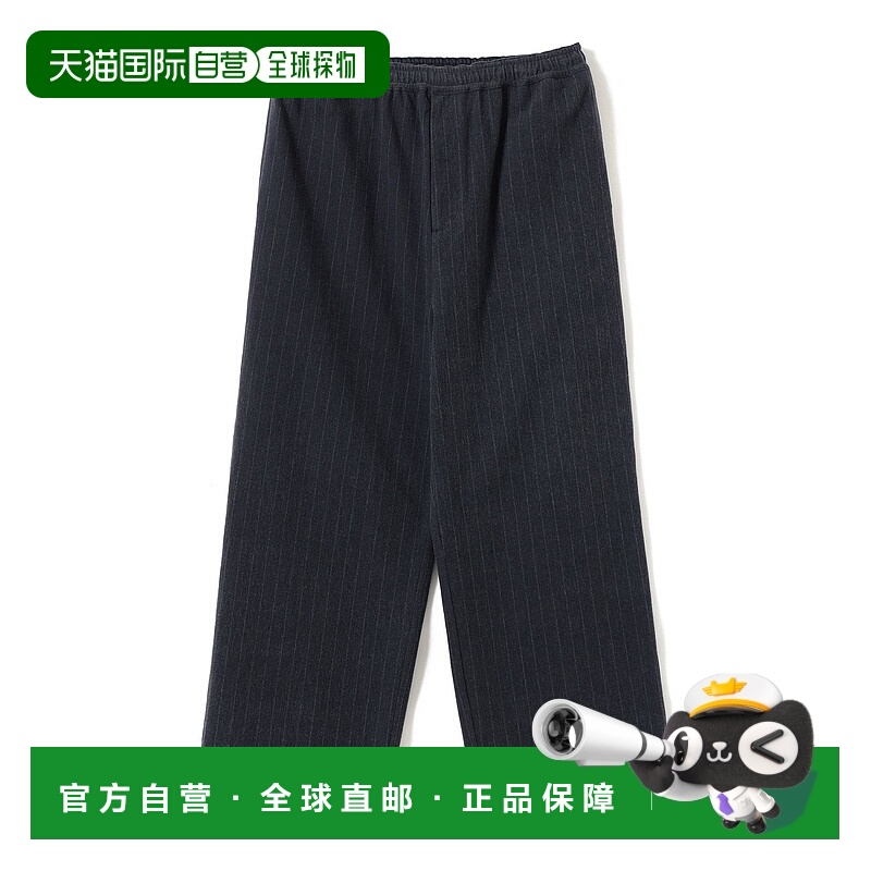 1h可退 日本直邮B:MING by BEAMS 男士 棉质弹性 条纹休闲裤 9224