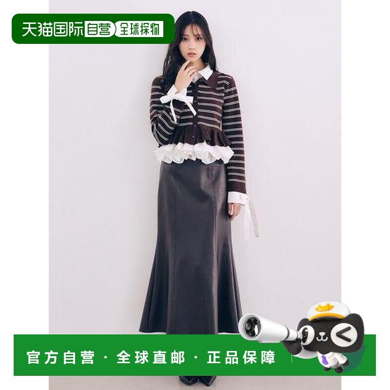日本直邮SNIDEL 鱼尾半裙 日系甜美穿搭 半身裙 【付后1h可退】