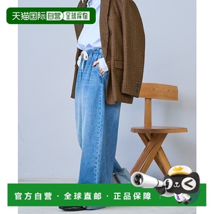 水洗做舊卷邊寬松牛仔褲 1h可退 114 女裝 STORE 日本直郵FREAK