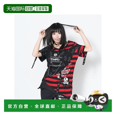 日本直邮日潮 ACDC RAG PUNKS条纹T恤