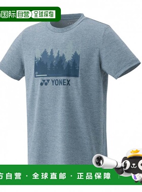 日本直邮Yonex 男子女子网球半袖速干T恤 尤尼克斯服装[16804]