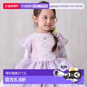 1h可退 9654209 儿童迪士尼角色扮演宽松T恤 日本直邮petit main