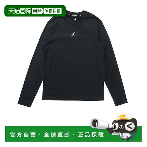 日本直邮Jordan 耐克篮球干爽运动必备长袖T恤 IF0887-010